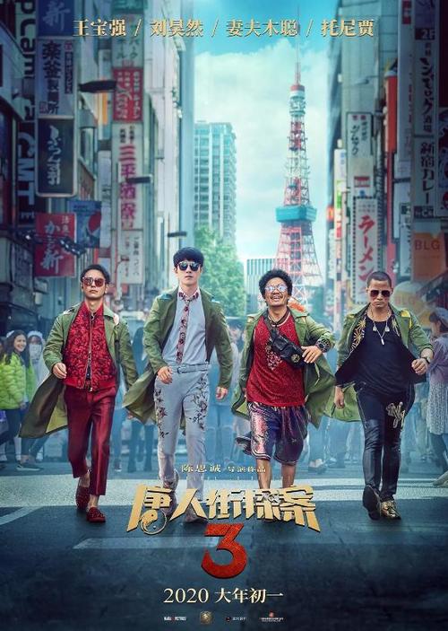 艾伦大学ID学生卡